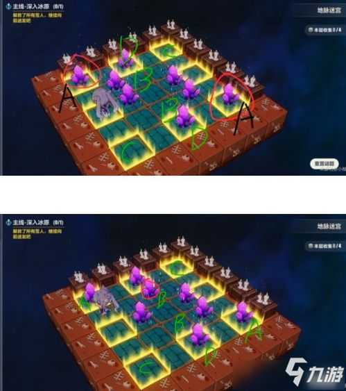 水晶迷宫通关率仅12%我用3个隐藏机制把胜率拉到90%