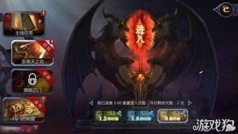 暗黑血统2技能怎么玩？从0到大神的实战流派构建全攻略