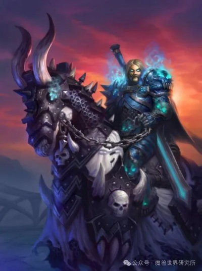 死亡骑士升级慢到哭？我用3个隐藏机制把效率拉满了