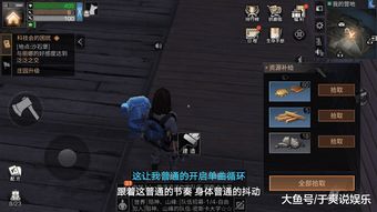 银巴克到底强在哪？明日之后老玩家实测3个月，揭开这把平民神器的隐藏机制