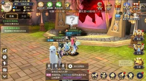 178龙之谷老玩家藏了5年的隐藏收益链，现在入局还能抢最后一波？