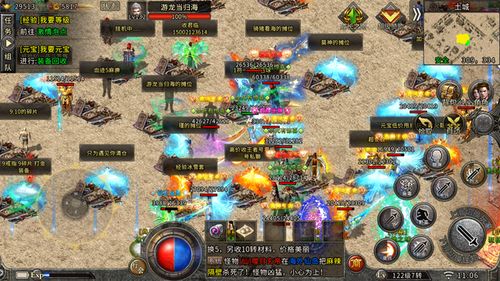 2025年还在找靠谱传奇私服网站？老玩家私藏的3个选服密码曝光