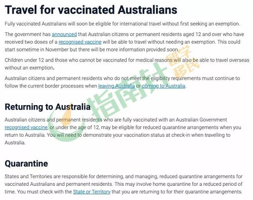 《Arc Raiders》逆势补偿：损失全赔，再赢翻倍！