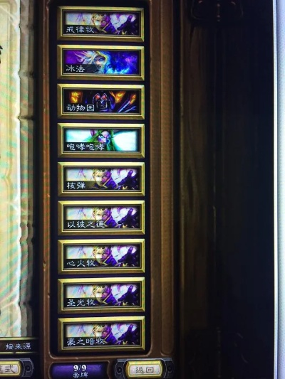 纯粹死亡合剂到底强在哪？T0级爆发秘药的3个实战隐藏机制