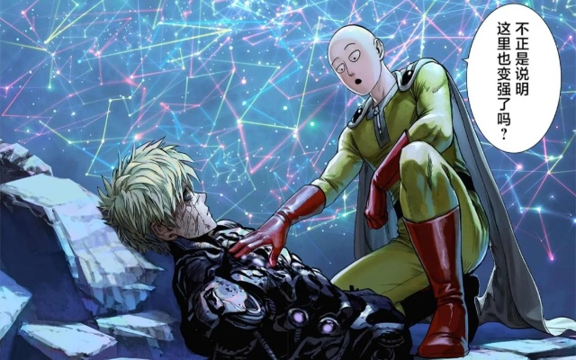 《一拳超人》动画终局已定，再无回光返照之路，价值重估！