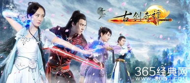 古剑奇谭剧情深挖，为什么说屠苏的死早藏在桃花谷？全隐藏伏笔+关键选择解析