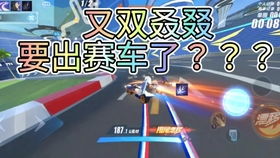 找秋之回忆1正版下载？老玩家用这3招避开90%坑，附2025最新资源渠道