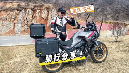 摩的魂的驯摩托哲学，为什么老玩家宁愿摔100次也不肯用自动档？