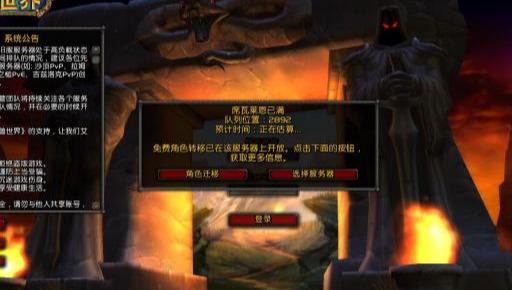 古域之战玩家必看，为什么90%的人卡在遗迹副本？我用3个冷门技巧打通了