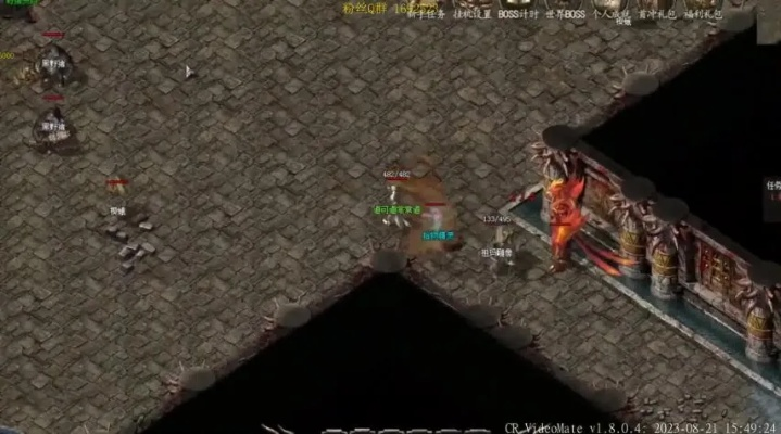 传奇私服完整客户端去哪找？老玩家私藏的3个安全渠道+避坑指南