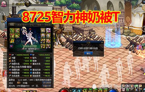 当DND地下城主半年，我摸透了让玩家尖叫的3个隐藏规则