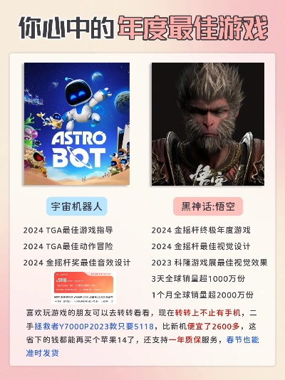 被10万玩家刷爆的最好玩小游戏，2025年你居然还没入坑？