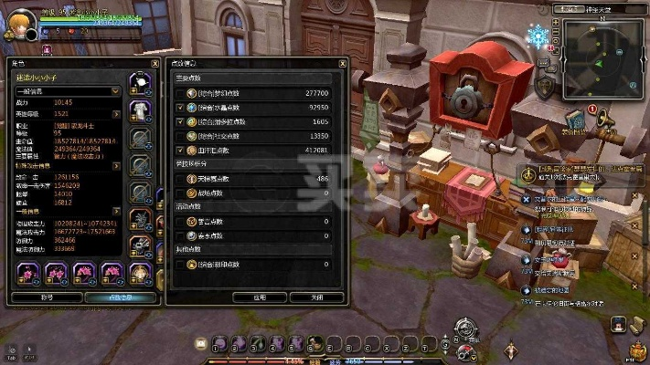 充了5000龙之谷点券却没变强？那是你没搞懂这3个「隐藏规则」