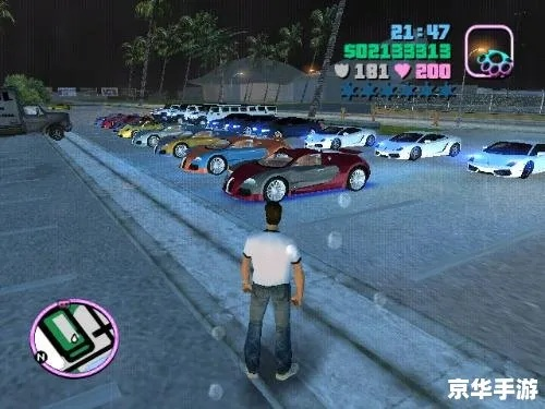 侠盗飞车，罪恶都市通关后才懂的街头密码，你抢的第一辆跑车，早被设计成剧情的钥匙