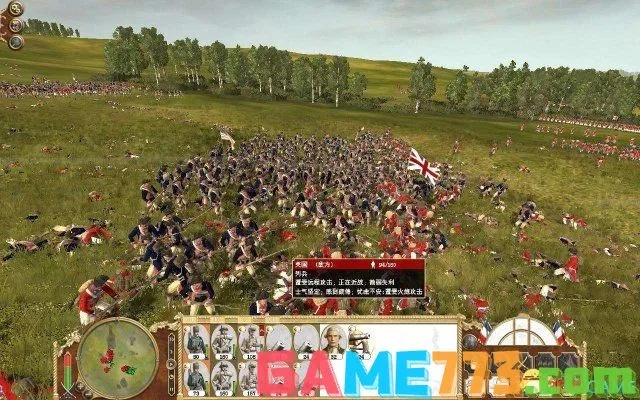 帝国全面战争1.3还能再战？老玩家压箱底的版本优化秘密，玩过才懂有多香