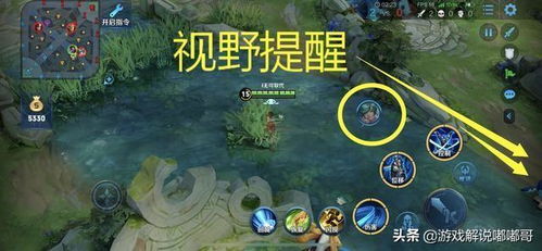 PSP上那些被忽略的神作，为什么老玩家至今还在刷？