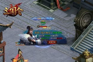 三国群侠传正式版藏了多少没说破的真相？老玩家实测300小时才摸透的核心门道