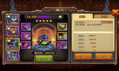 单机卡牌玩家必看，为什么这些冷门神作能让你放下联机？