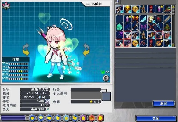 热血英豪双子星到底强在哪？100场实战玩家拆解隐藏机制与组队套路