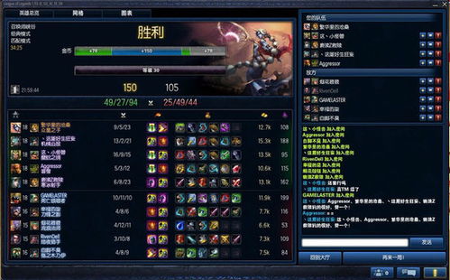 星空战绩玩家必看，为什么有人开荒3天就解锁SS级战舰？