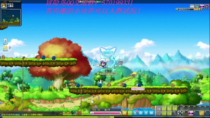 冒险岛客户端还能这么玩？老玩家藏了3年的优化技巧，让你帧率暴涨50%