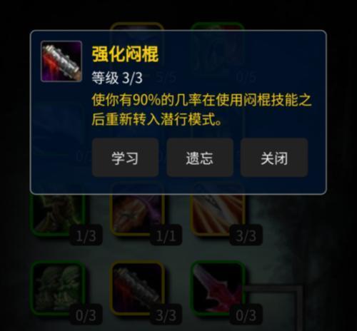 魔兽争霸3游戏下载避坑指南，为什么90%老玩家都选这3个渠道？