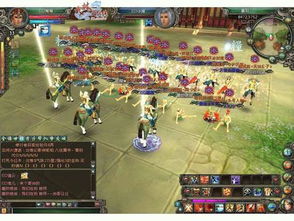 武林群侠传隐藏结局全解锁，10个你没注意的好感度暗线，错过就亏大了！