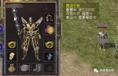 1.75精品传奇藏了多少老玩家不知道的细节？十年骨灰实测扒出3个核心爽点