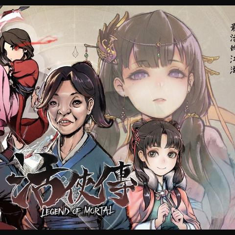 2025年RPG单机游戏排行榜TOP10，被90%玩家忽略的神作居然在前三？