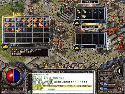 盛大传奇归来藏了多少老玩家不知道的开荒密码？10年骨灰实测曝光核心玩法