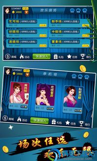 麻将单机版下载别乱点！老玩家私藏的4款无广告版，今天全说透