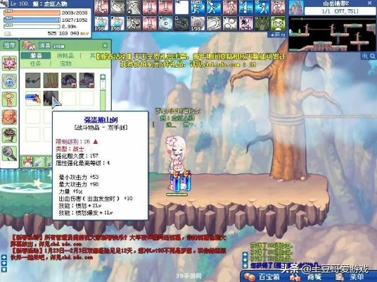 小草彩虹岛玩家必看，为什么老玩家都在找复古爆率密码？