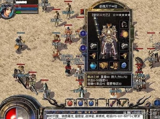 辉煌传奇老玩家私藏，能打金的复古服，为什么现在还能让肝帝赚到月入5K？