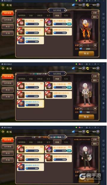 龙之谷官网活动藏着多少玩家不知道的福利？实测3个隐藏玩法直接提升战力