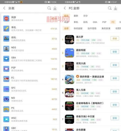 免费单机游戏去哪下？4个玩家私藏的无套路下载站，附避坑指南