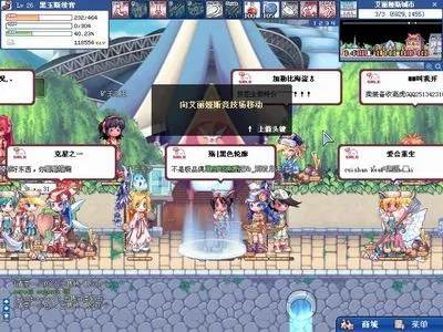 别再瞎找彩虹岛官方网站！老玩家教你直达核心福利区