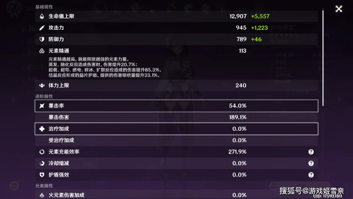 雷神2BD怎么搭？从速刷到攻坚的3套实战方案，老玩家都在抄