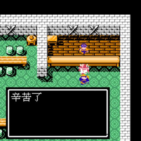 吞食天地2复刻版隐藏物品全解密，老玩家都漏的5个神级道具在哪？