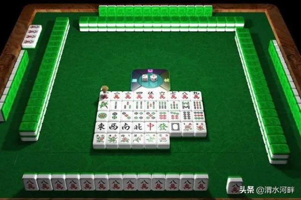打网络麻将总被牌运针对？老玩家拆解3个暗坑，今天就翻本