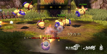 龙之谷谷迷之家藏着多少老玩家不知道的养老密码？