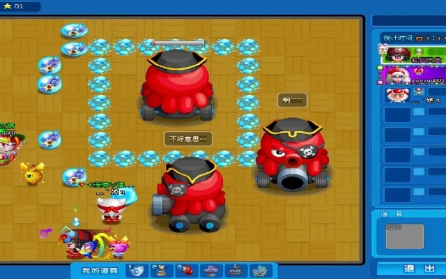 盛大泡泡堂2025还能玩吗？我用300局实战测出定点炸人技巧，新手看完直接上钻石