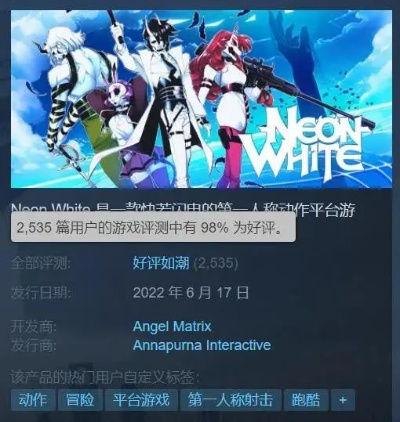 2025年Q3必玩新游深挖，这些「鲜有人提」的黑马，凭什么戳中老玩家G点？
