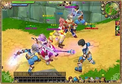 星尘传说官网找不到？老玩家用3个隐藏技巧10秒直达，还能领专属福利