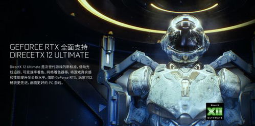 当游戏变成显卡刑具，那些让玩家砸钱包的杀手级优化藏着什么秘密？