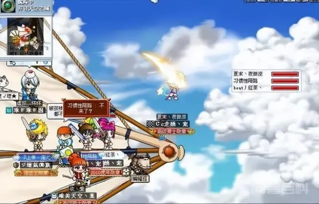 冒险岛OL老玩家私藏，10年没说破的隐性收益，现在知道还能赚爆？