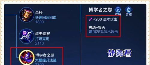 充游戏卡总亏？2025年我靠这3个充值卡叠加术，半年省了2300块