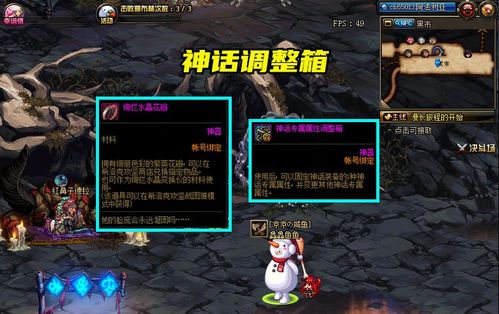 世界上最难玩的游戏到底难在哪？3个隐藏门槛让90%玩家中途放弃