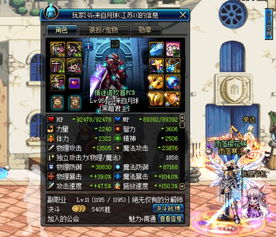 DNF照胆巨剑凭什么能成为85版本怀旧党最后的执念？