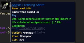 无尽的未知，为什么90%玩家卡在认知边界？藏在随机数里的生存真相