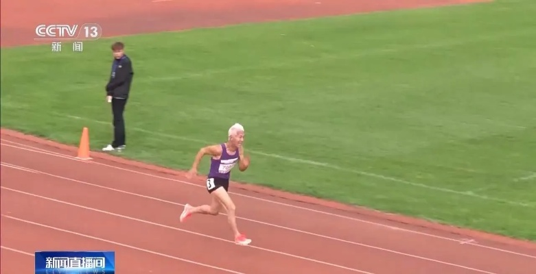 游戏里100米跑总拿不到第一？我用3个肌肉记忆技巧把纪录刷到9秒21